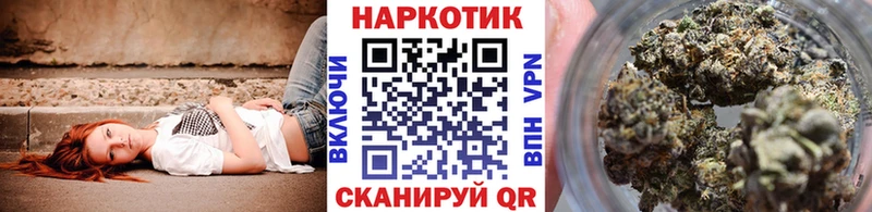Где купить наркотики Ефремов Кокаин  МАРИХУАНА  hydra онион  A PVP  ГАШИШ  Мефедрон 
