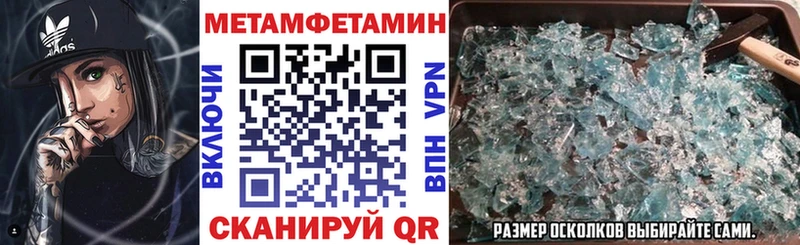 купить   сайты даркнета формула  Amphetamine Розовый  Ефремов 