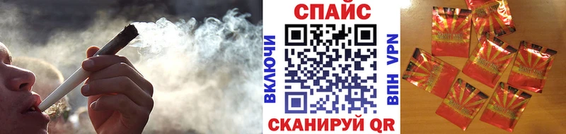 БУТИРАТ жидкий экстази  как найти закладки  Ефремов 