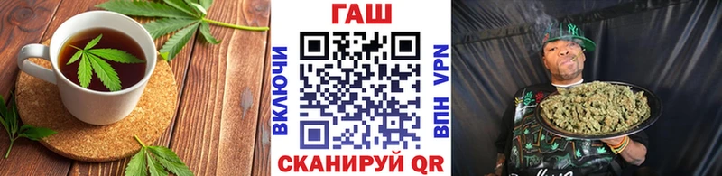 цены   OMG ONION  Печенье с ТГК марихуана  Ефремов 