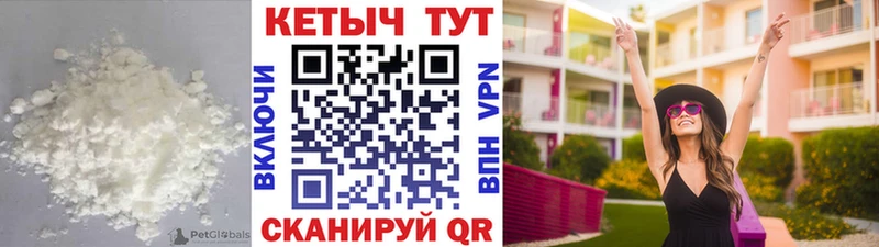 нарко площадка телеграм  Ефремов  Кетамин VHQ 