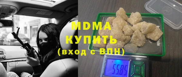 ешки Белоозёрский
