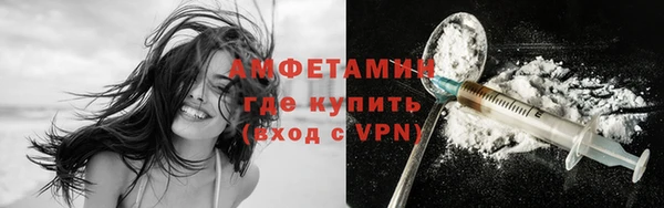 ешки Белоозёрский