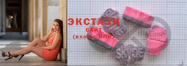 твердый Белокуриха