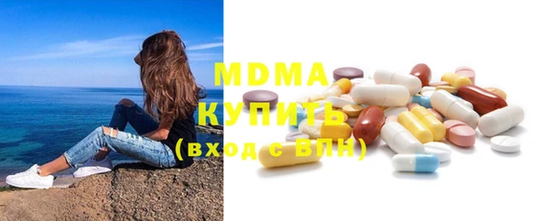ешки Белоозёрский