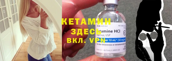 твердый Белокуриха