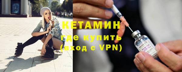 гидра Беломорск