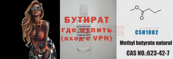 ешки Белоозёрский