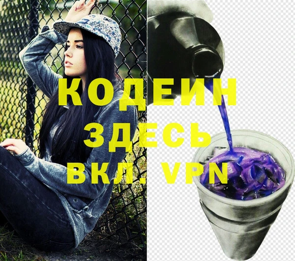 твердый Белокуриха