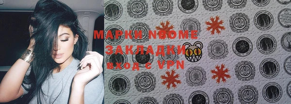 ешки Белоозёрский
