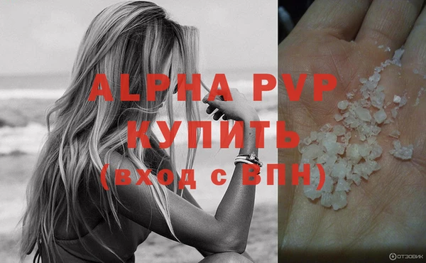 ешки Белоозёрский
