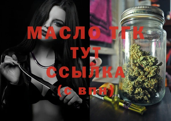 ешки Белоозёрский