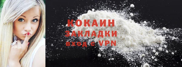 ешки Белоозёрский