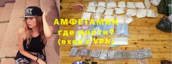 твердый Белокуриха