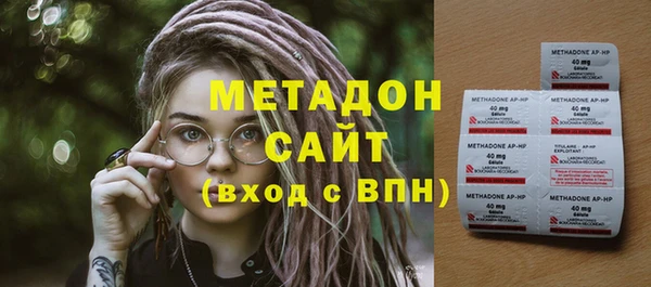 твердый Белокуриха