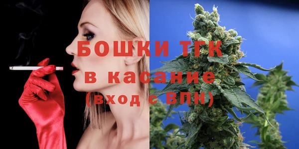 ешки Белоозёрский