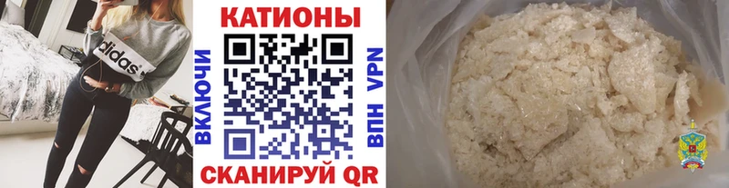 где найти наркотики  Ефремов  МЕФ mephedrone 