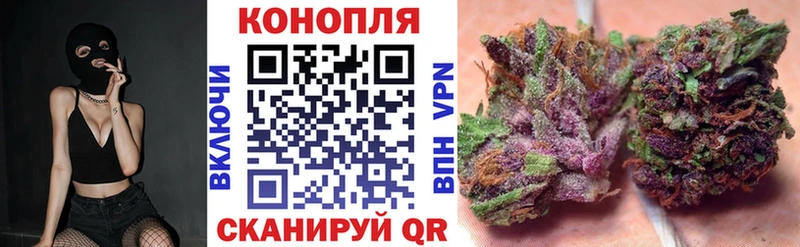 Канабис THC 21%  купить наркоту  Ефремов 